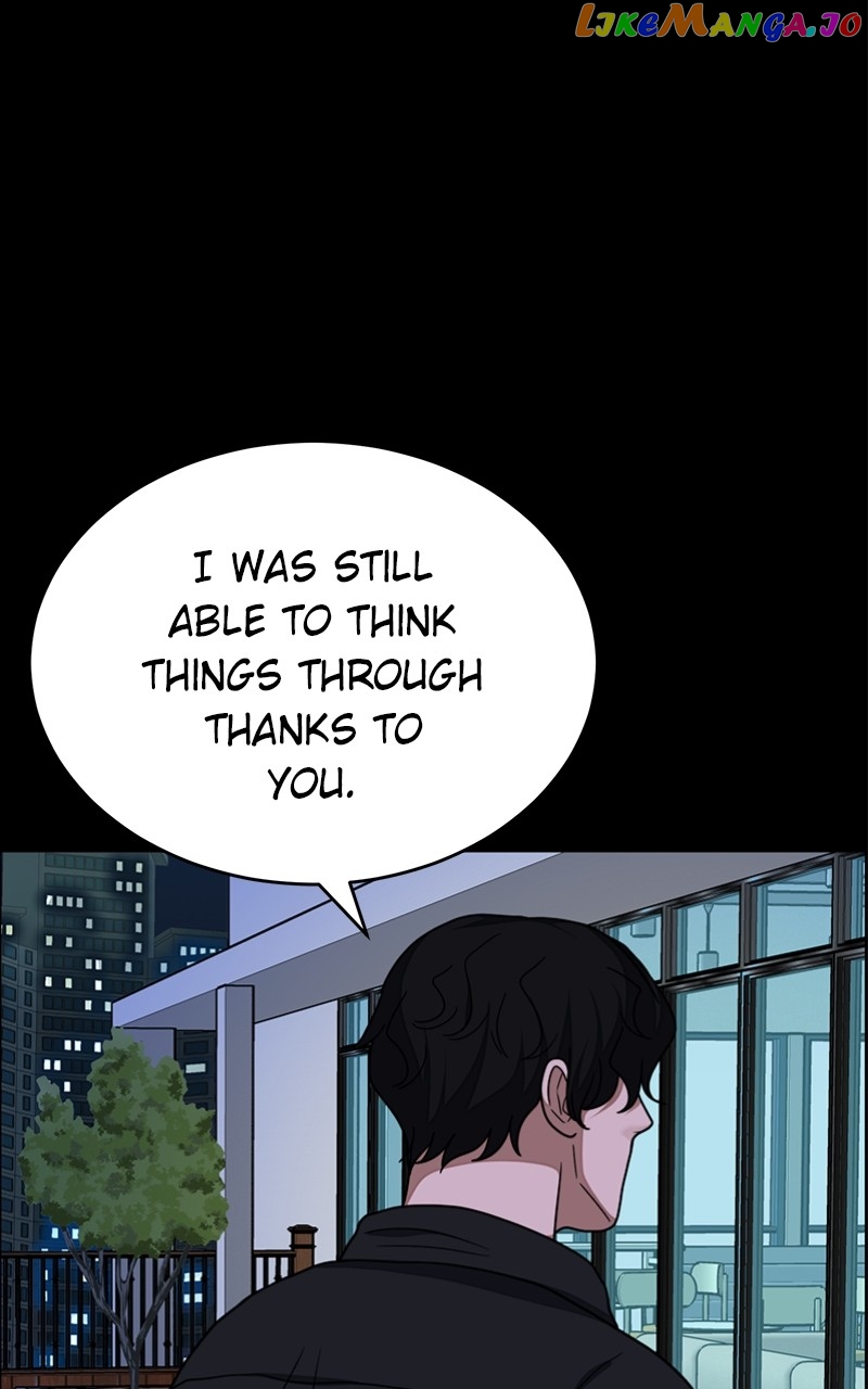 Denounce – Manga Chapter 43 - page 58