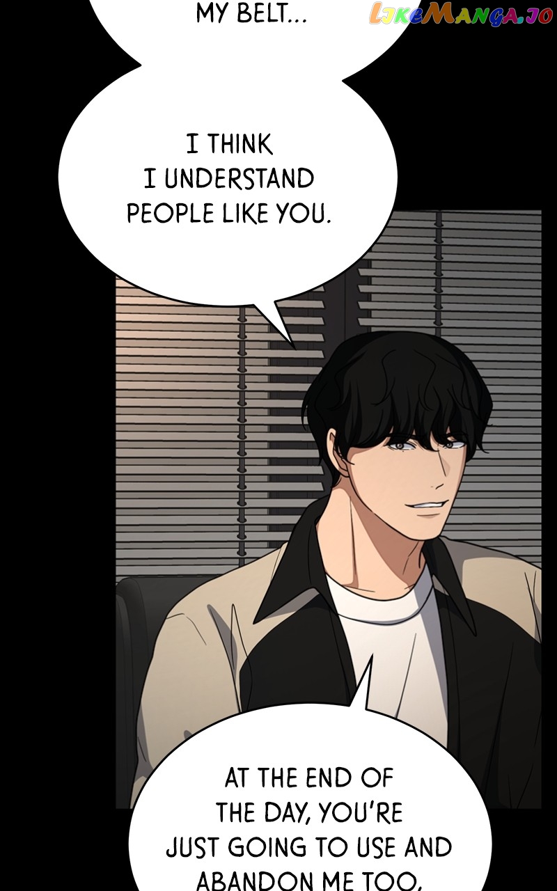 Denounce – Manga Chapter 43 - page 6