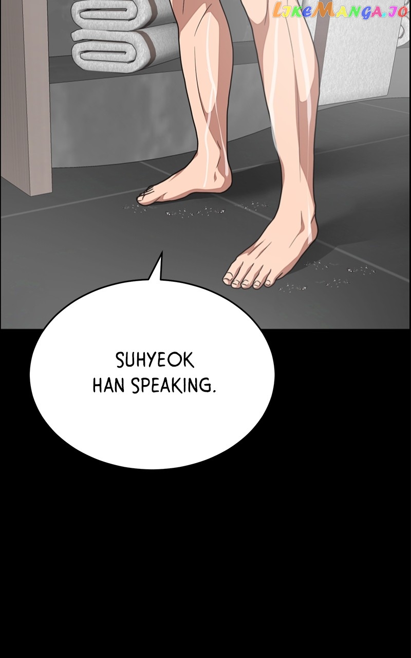 Denounce – Manga Chapter 43 - page 70