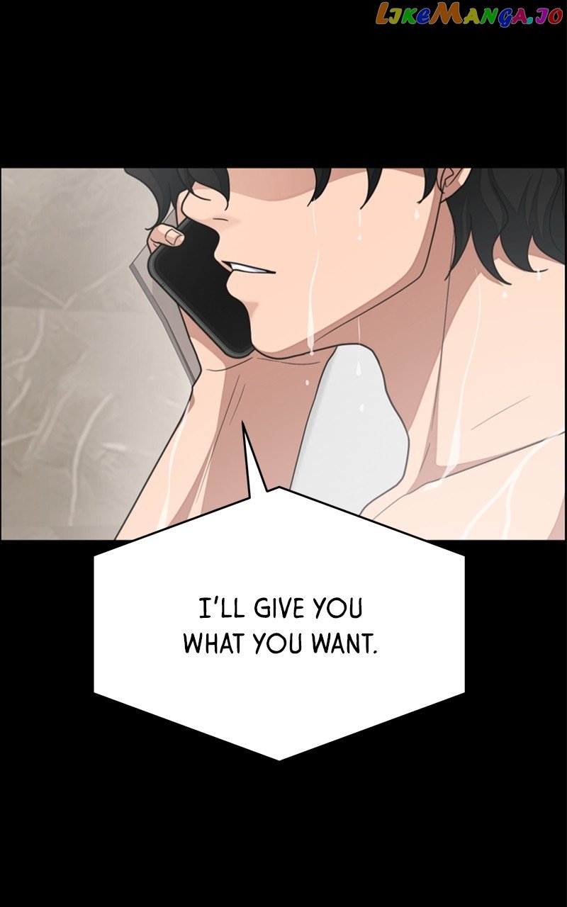 Denounce – Manga Chapter 43 - page 71