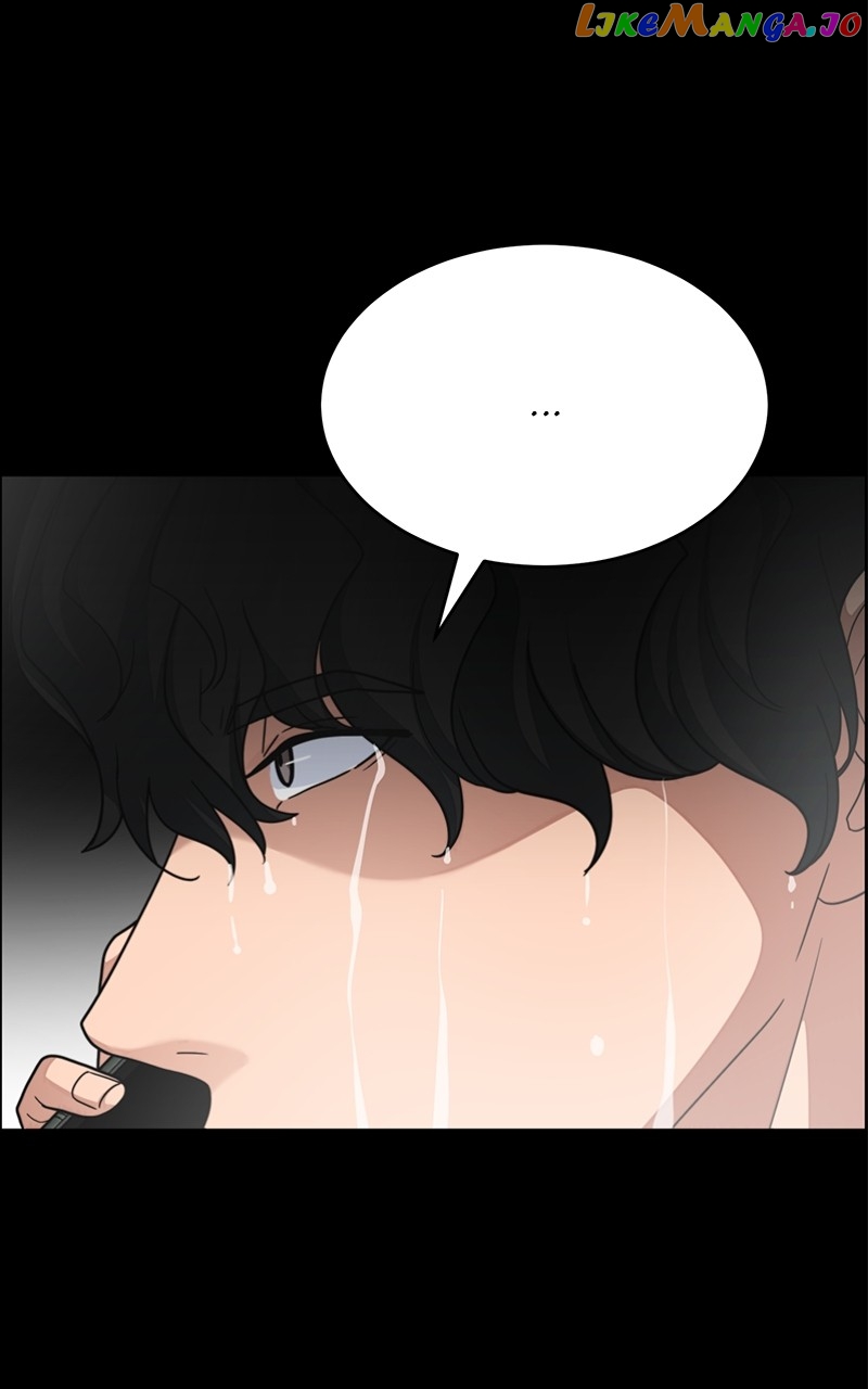 Denounce – Manga Chapter 43 - page 72