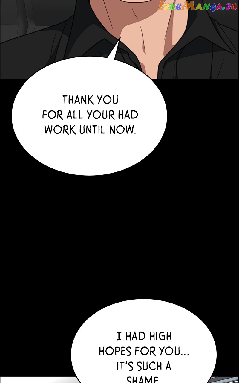 Denounce – Manga Chapter 43 - page 78