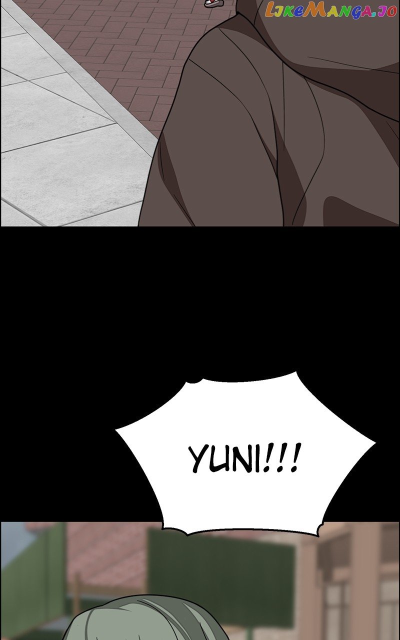 Denounce – Manga Chapter 43 - page 94