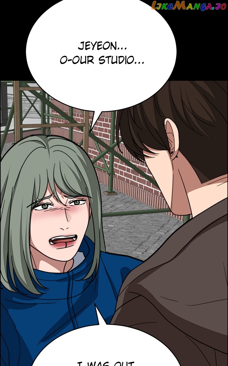 Denounce – Manga Chapter 43 - page 97