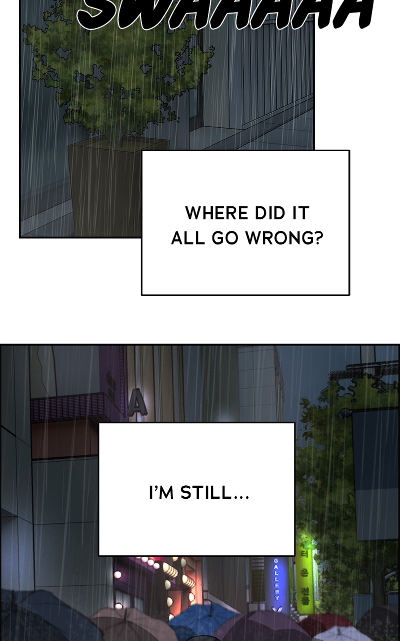 Denounce – Manga Chapter 1 - page 101