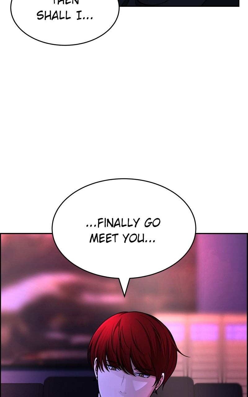 Denounce – Manga Chapter 1 - page 116