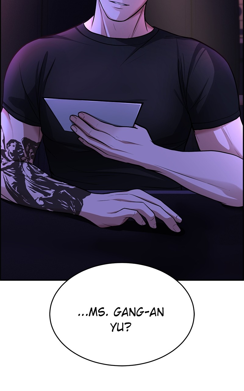 Denounce – Manga Chapter 1 - page 117