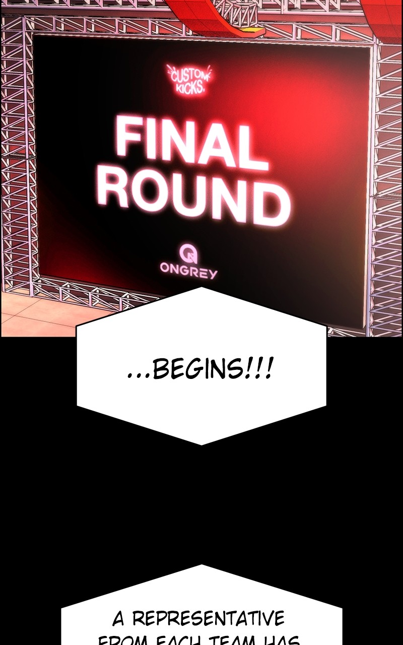 Denounce – Manga Chapter 1 - page 22