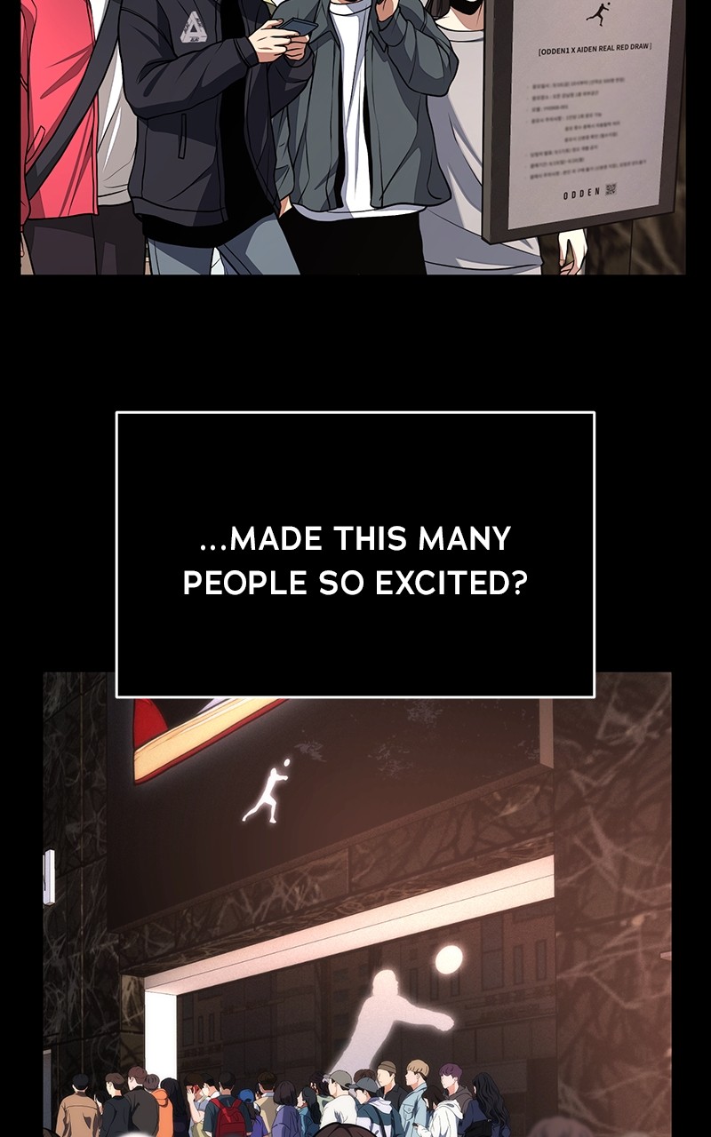 Denounce – Manga Chapter 1 - page 3