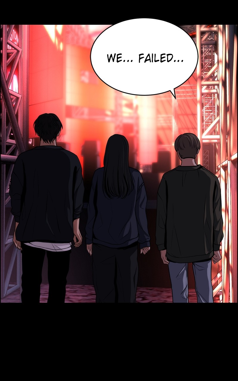 Denounce – Manga Chapter 1 - page 31