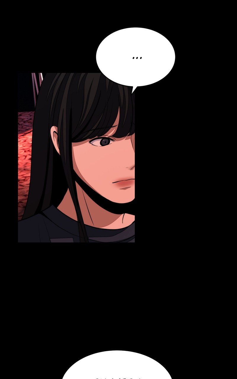 Denounce – Manga Chapter 1 - page 32