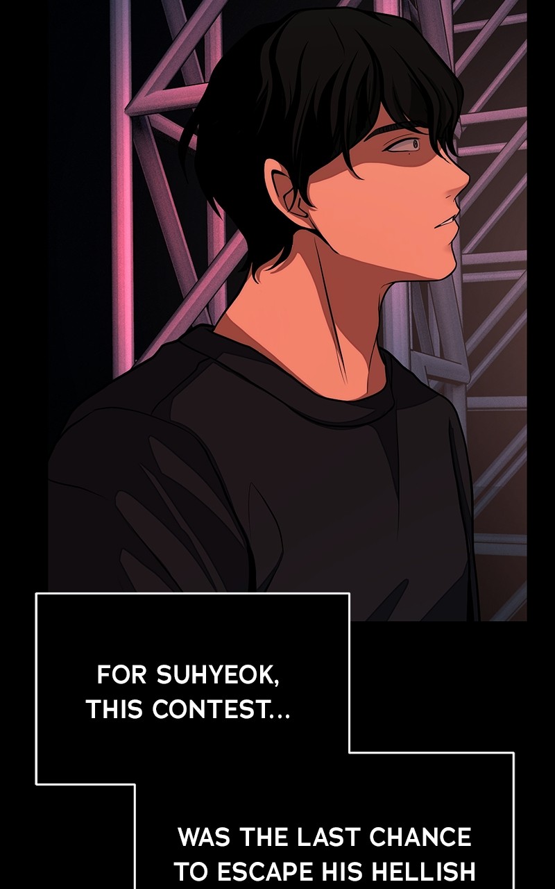 Denounce – Manga Chapter 1 - page 34