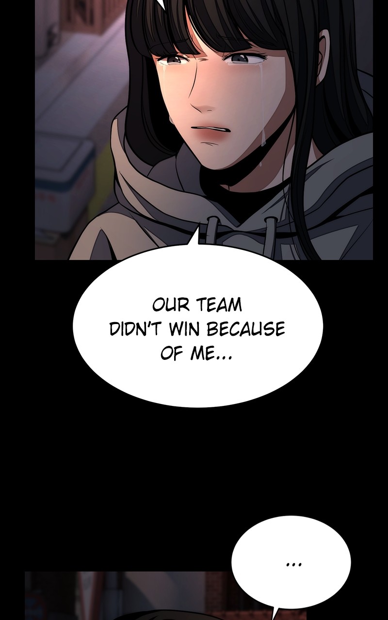 Denounce – Manga Chapter 1 - page 39