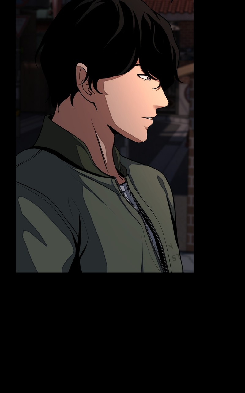Denounce – Manga Chapter 1 - page 40