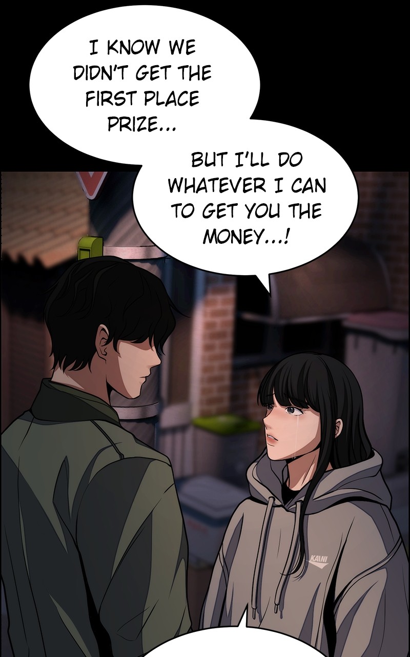 Denounce – Manga Chapter 1 - page 41