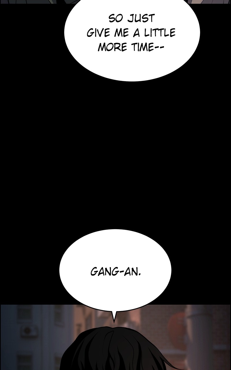 Denounce – Manga Chapter 1 - page 42