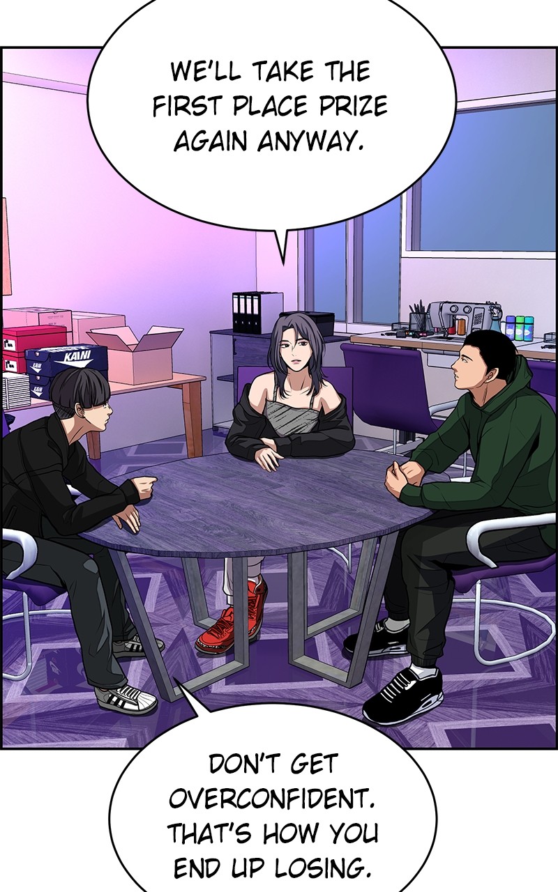Denounce – Manga Chapter 1 - page 67