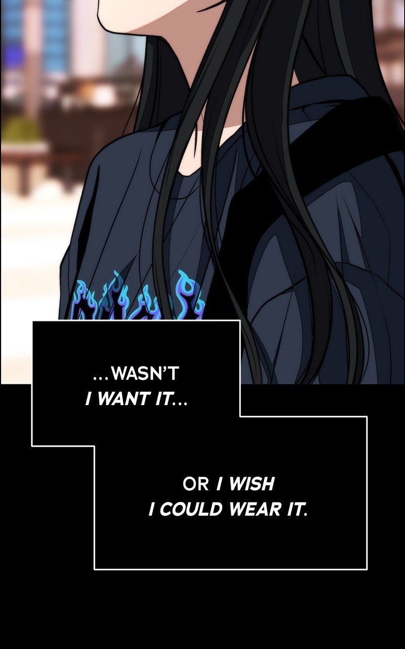 Denounce – Manga Chapter 1 - page 7