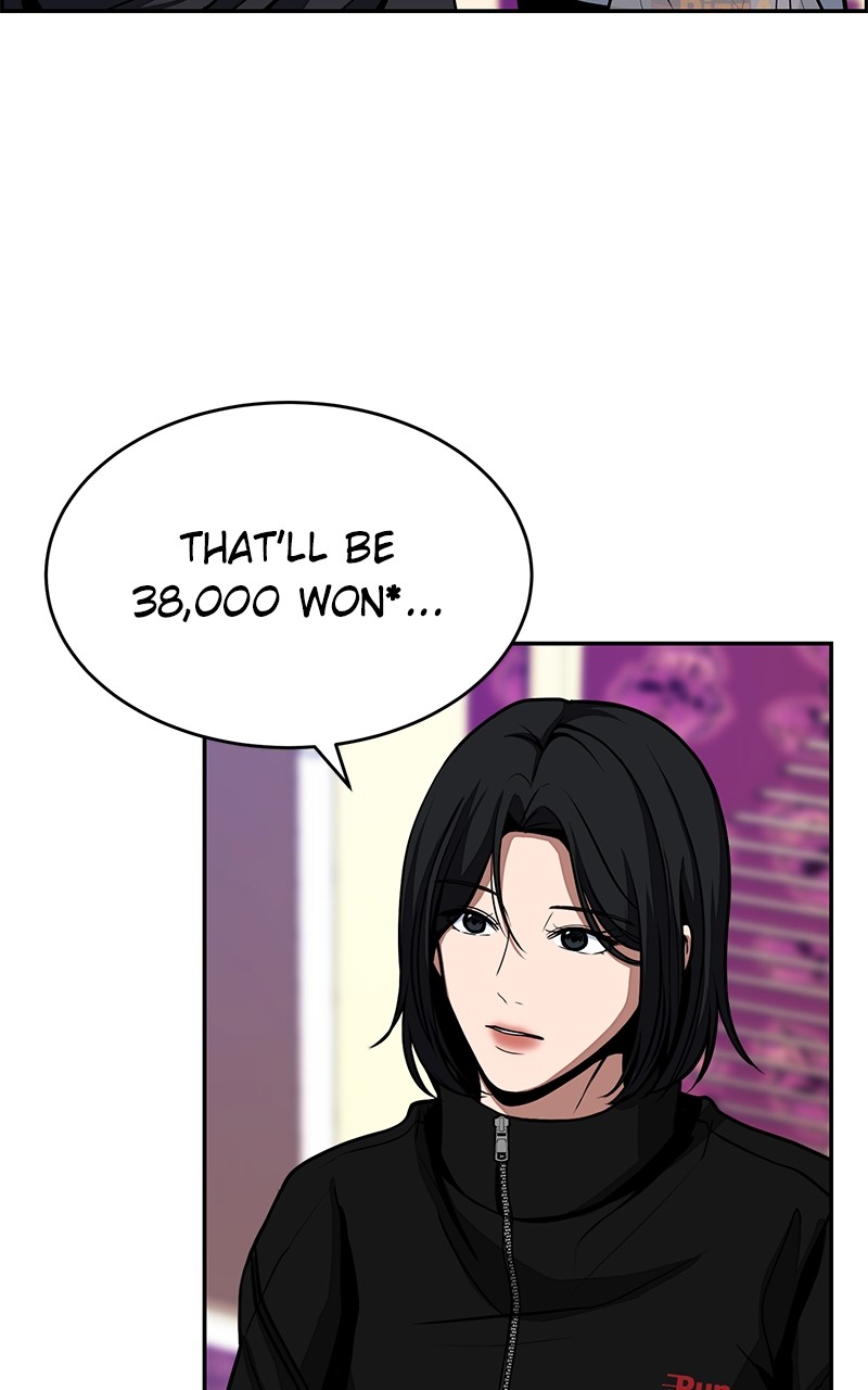 Denounce – Manga Chapter 1 - page 71