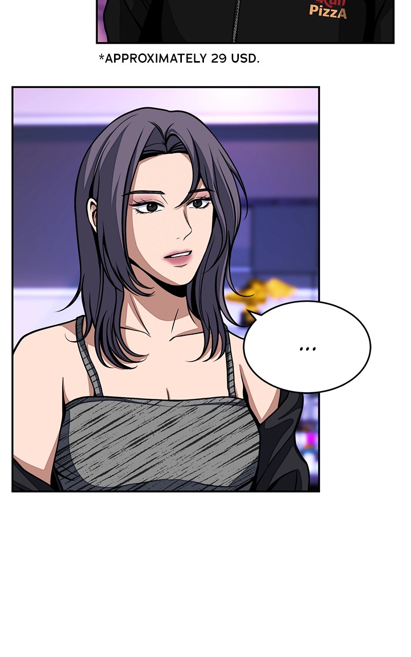 Denounce – Manga Chapter 1 - page 72