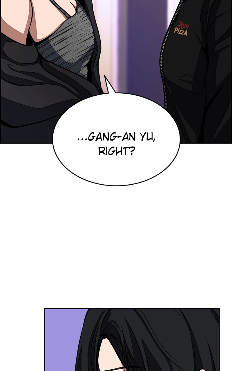Denounce – Manga Chapter 1 - page 74