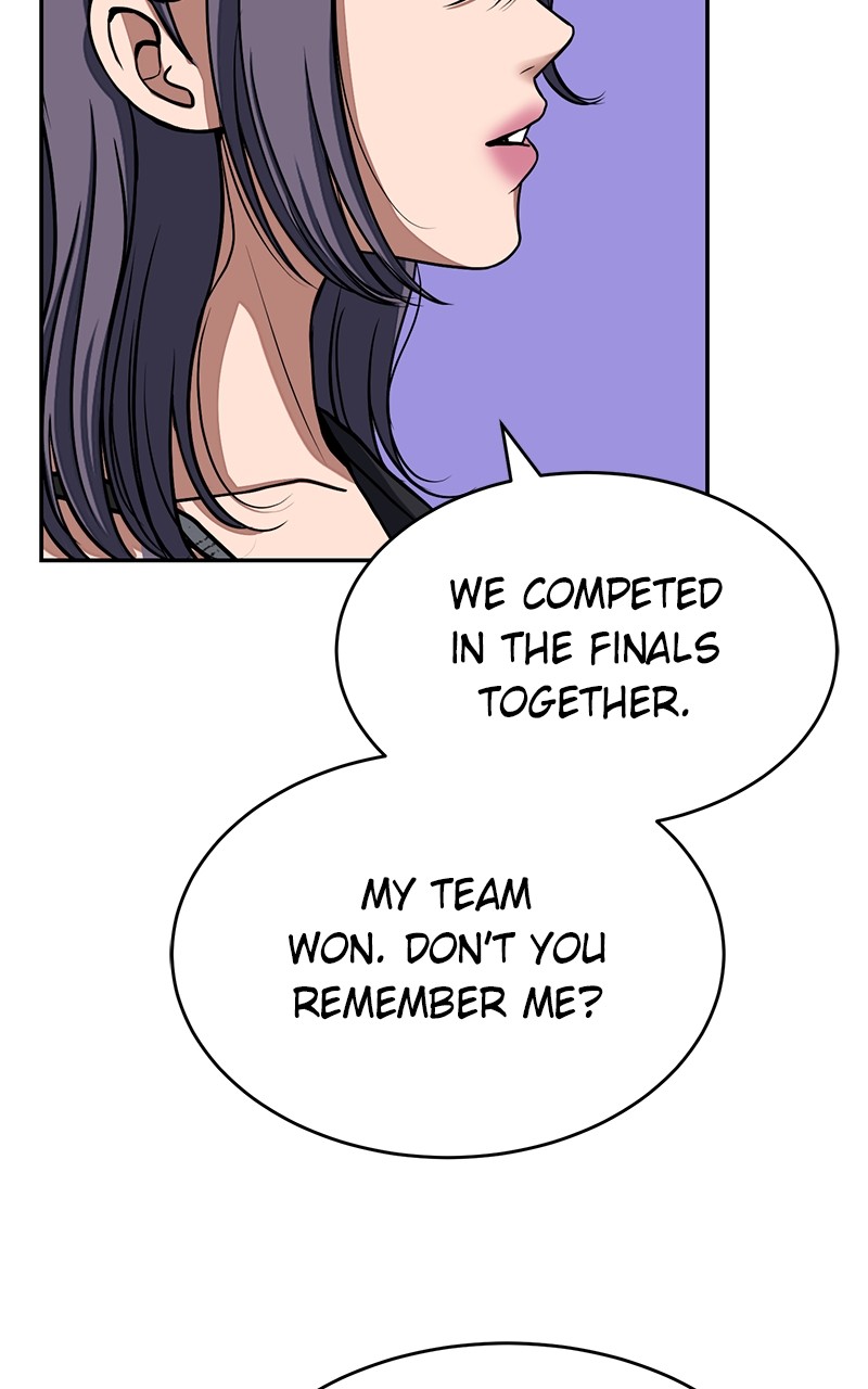 Denounce – Manga Chapter 1 - page 76