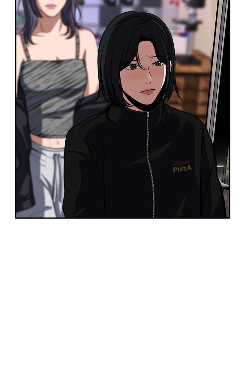 Denounce – Manga Chapter 1 - page 80