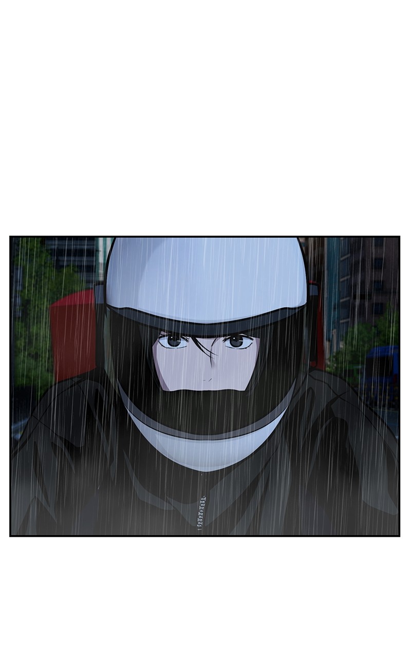 Denounce – Manga Chapter 1 - page 83