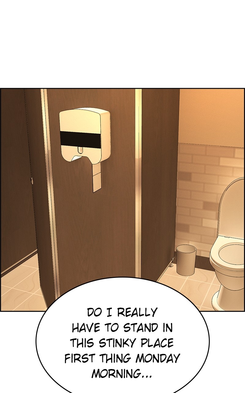 Denounce – Manga Chapter 8 - page 1