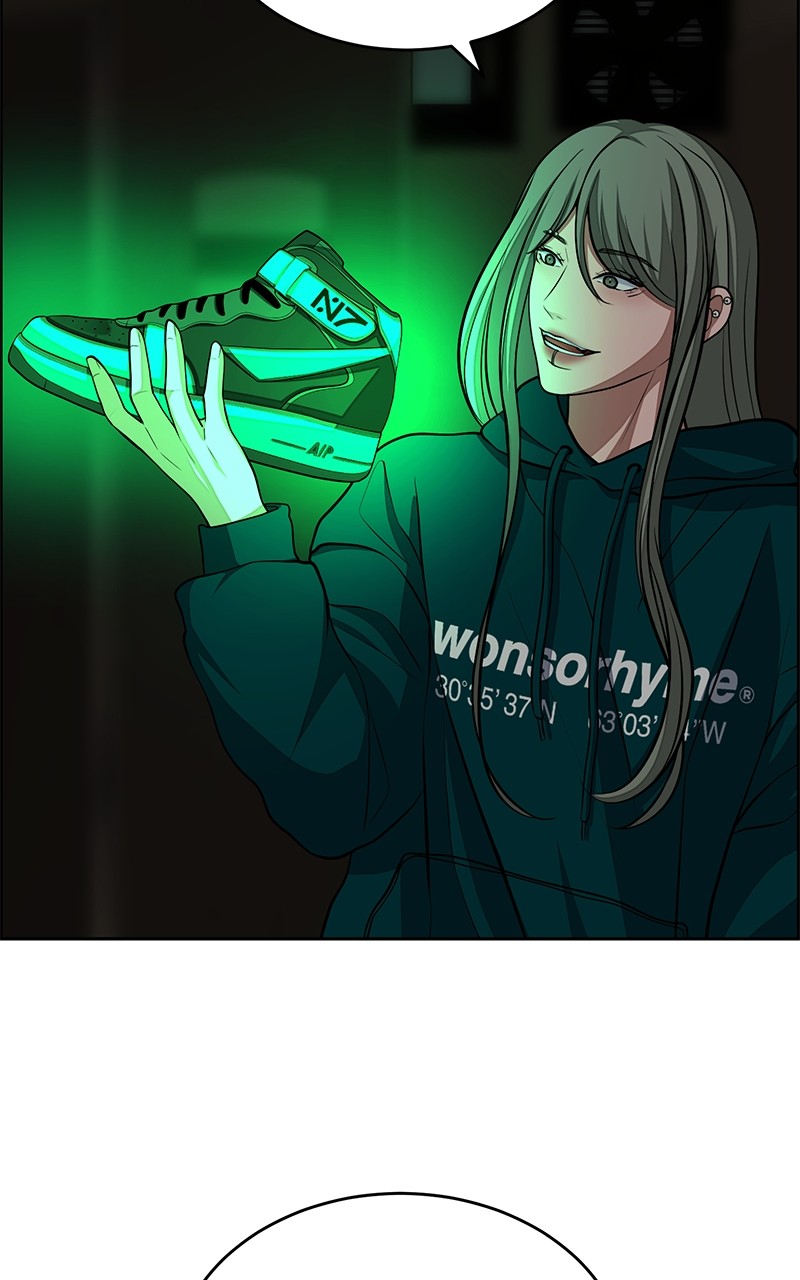 Denounce – Manga Chapter 8 - page 17