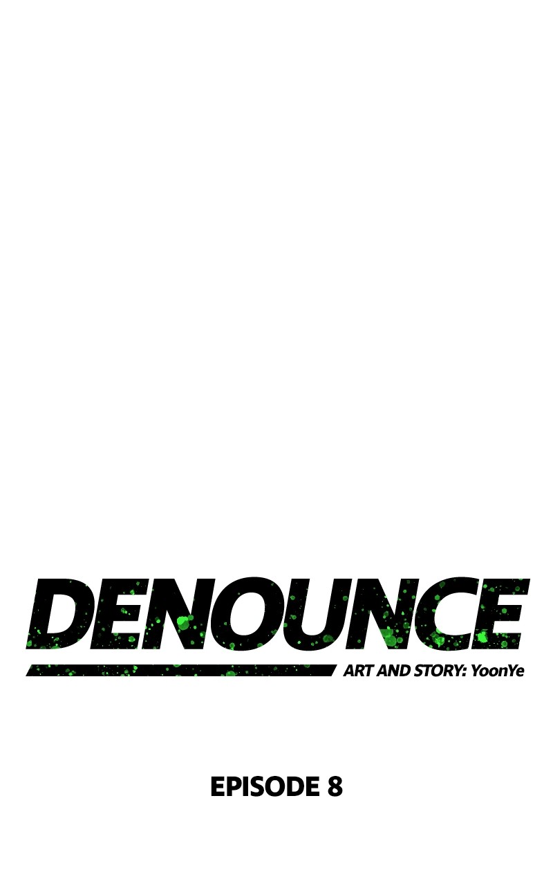 Denounce – Manga Chapter 8 - page 19