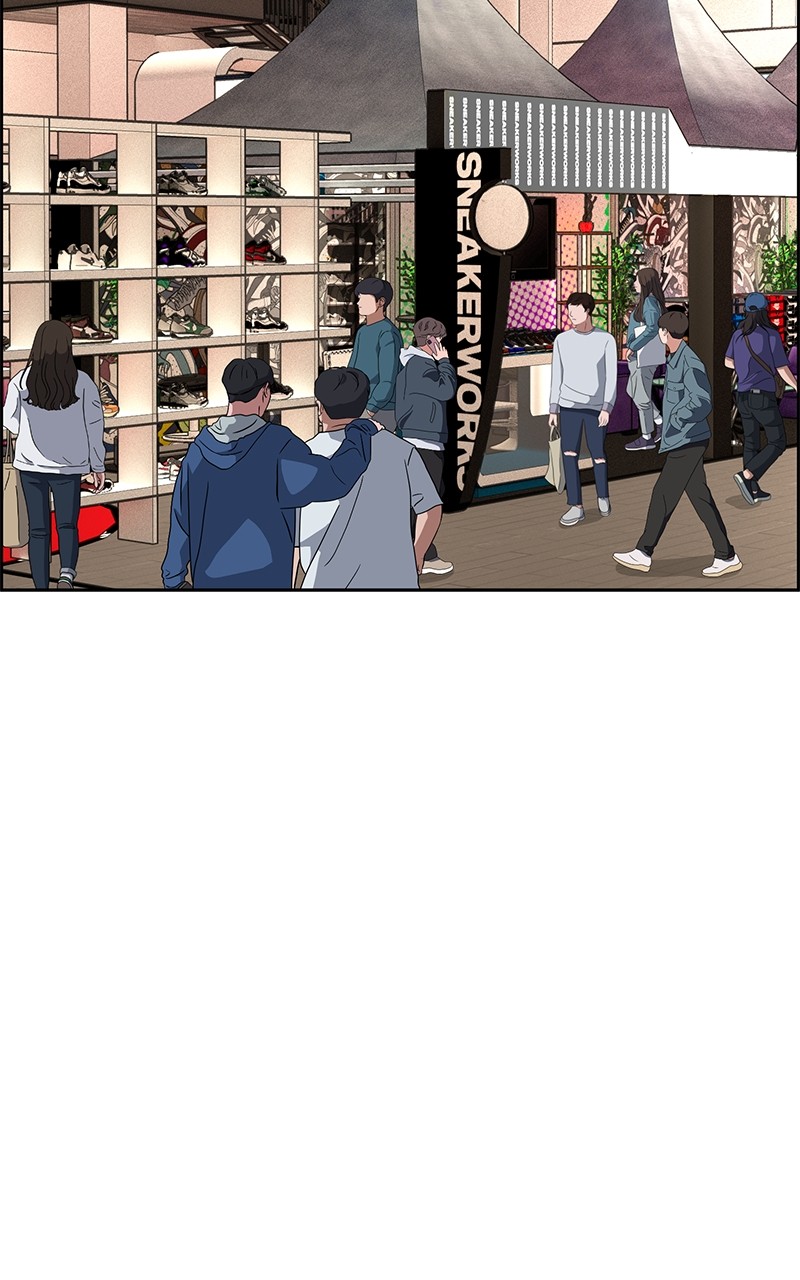 Denounce – Manga Chapter 8 - page 28