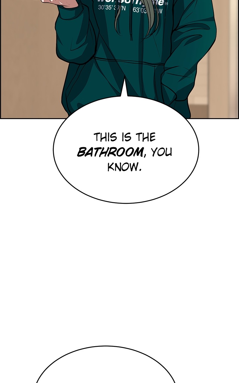 Denounce – Manga Chapter 8 - page 3