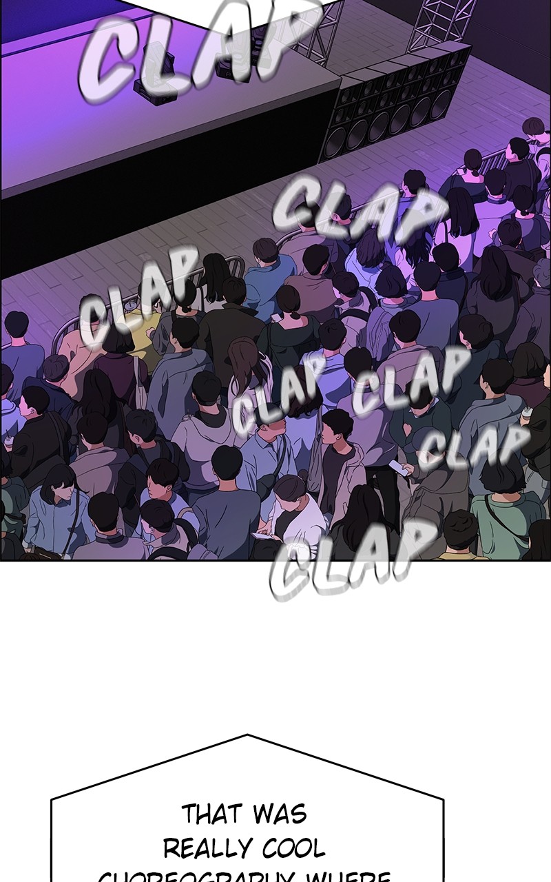 Denounce – Manga Chapter 8 - page 49