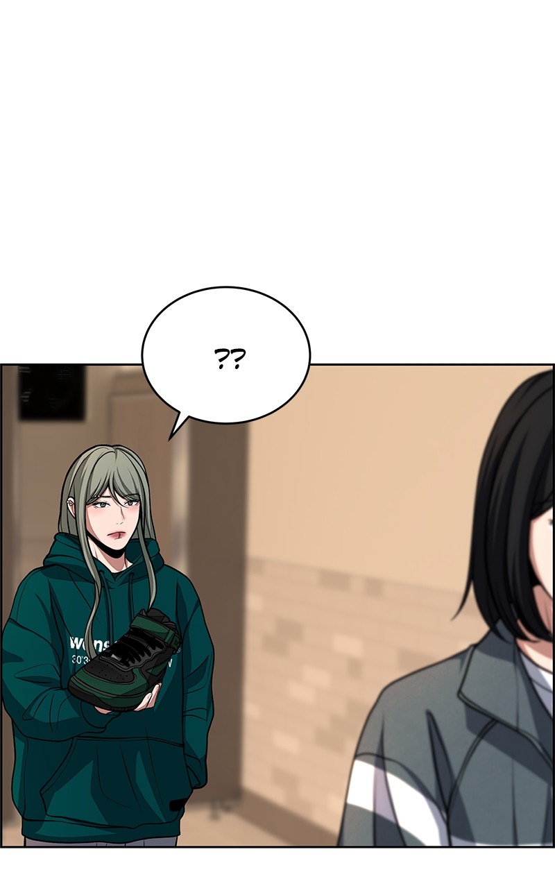 Denounce – Manga Chapter 8 - page 5