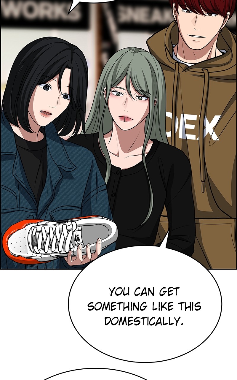 Denounce – Manga Chapter 8 - page 68