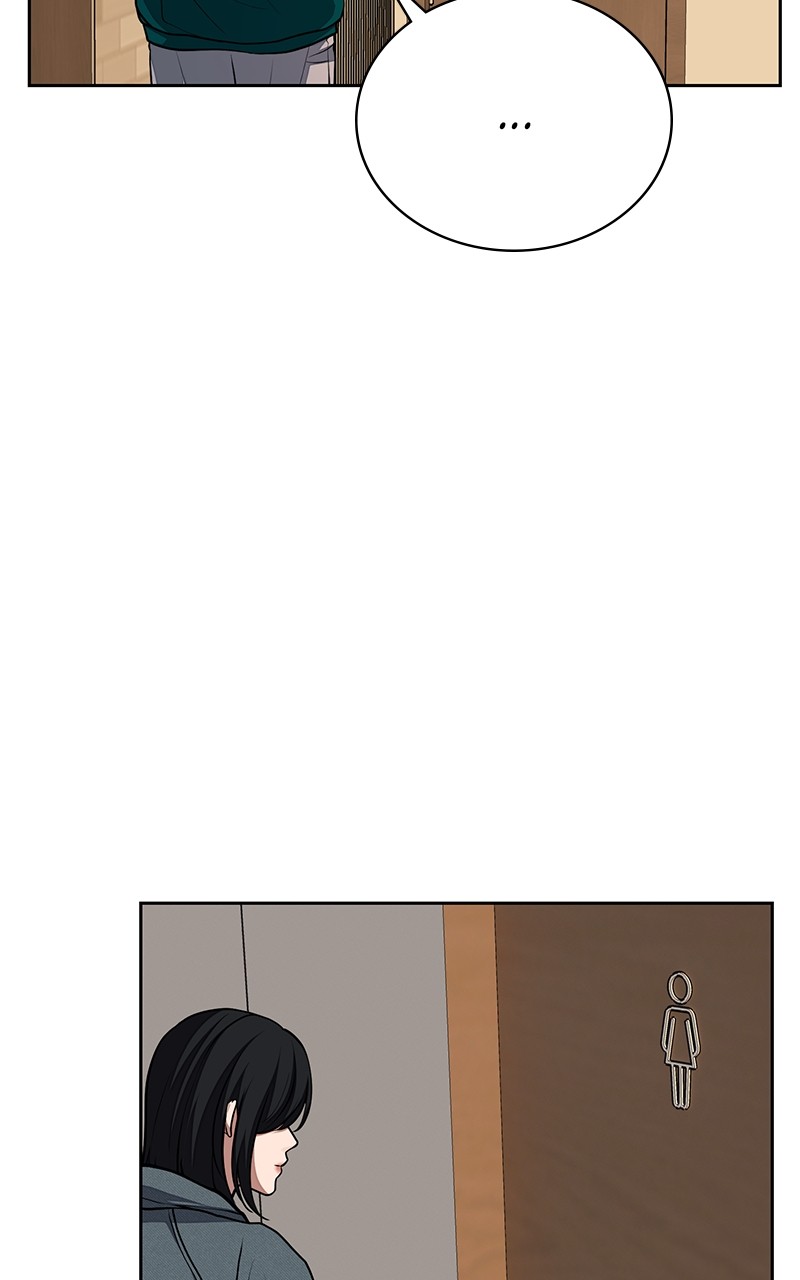 Denounce – Manga Chapter 8 - page 7