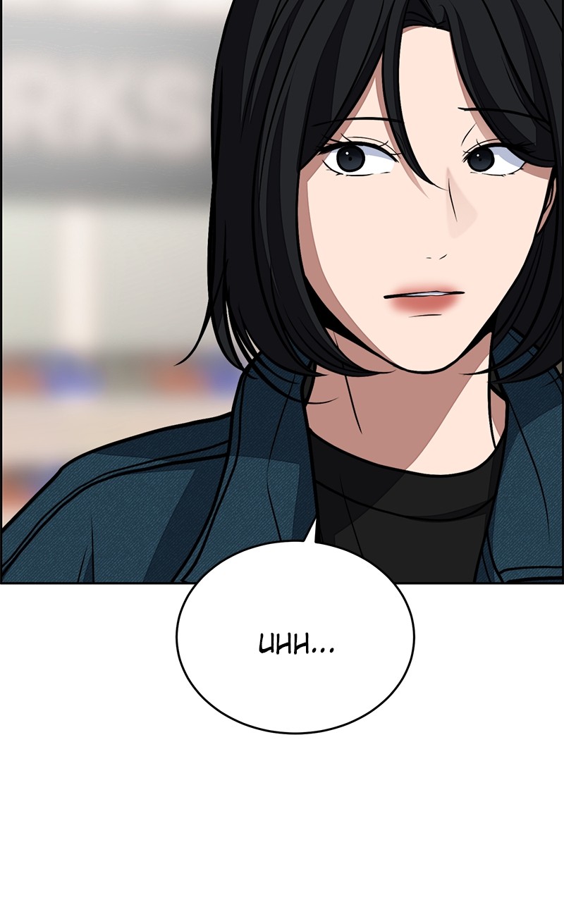 Denounce – Manga Chapter 8 - page 73