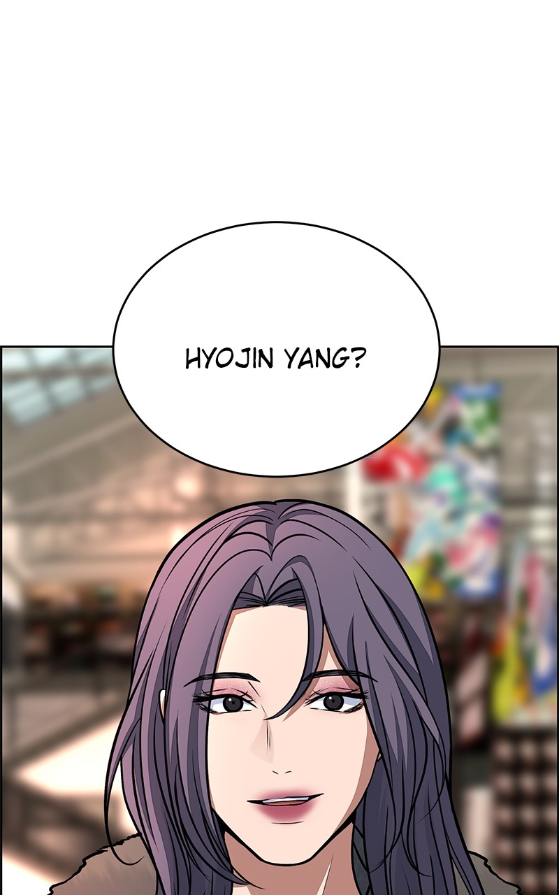Denounce – Manga Chapter 8 - page 74