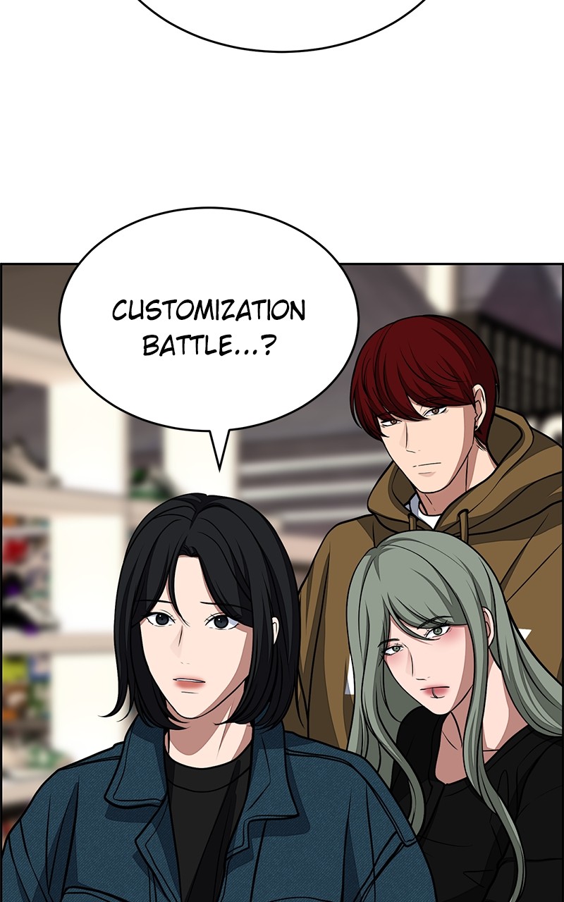Denounce – Manga Chapter 8 - page 77