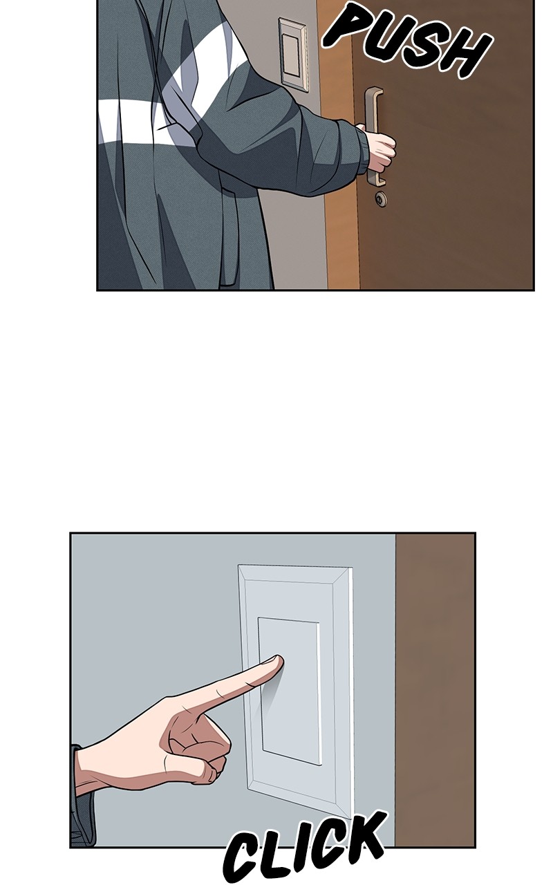 Denounce – Manga Chapter 8 - page 8