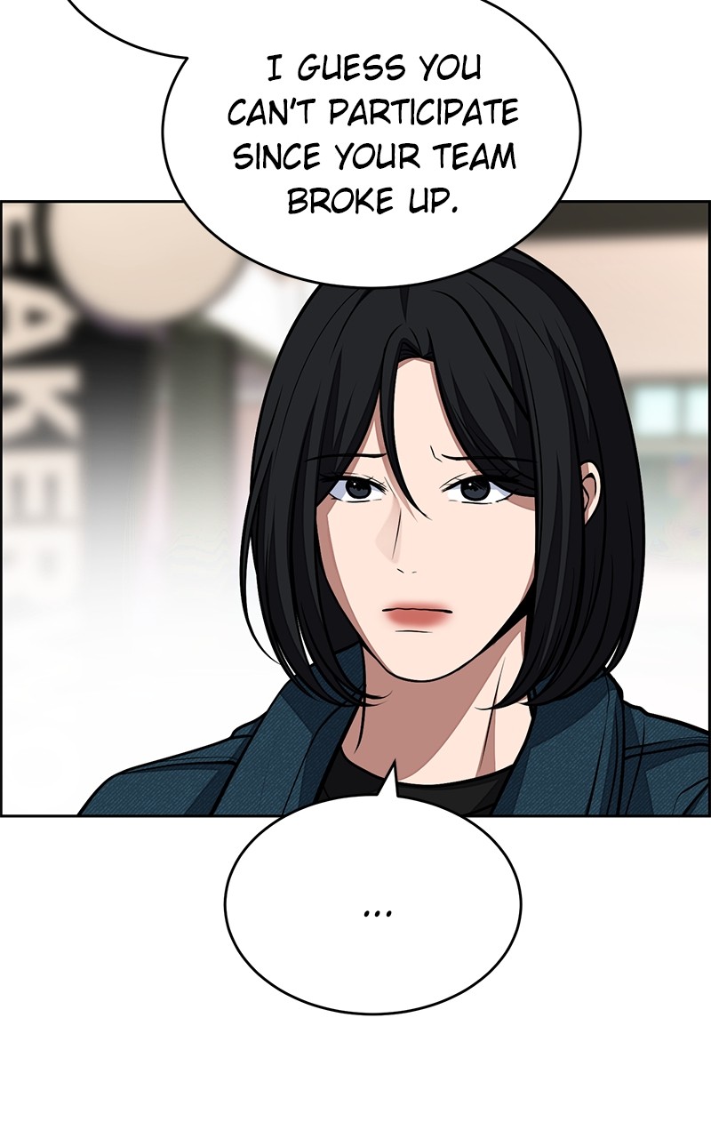 Denounce – Manga Chapter 8 - page 82