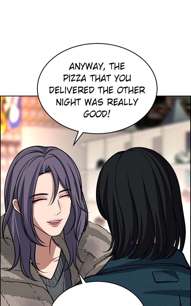 Denounce – Manga Chapter 8 - page 83