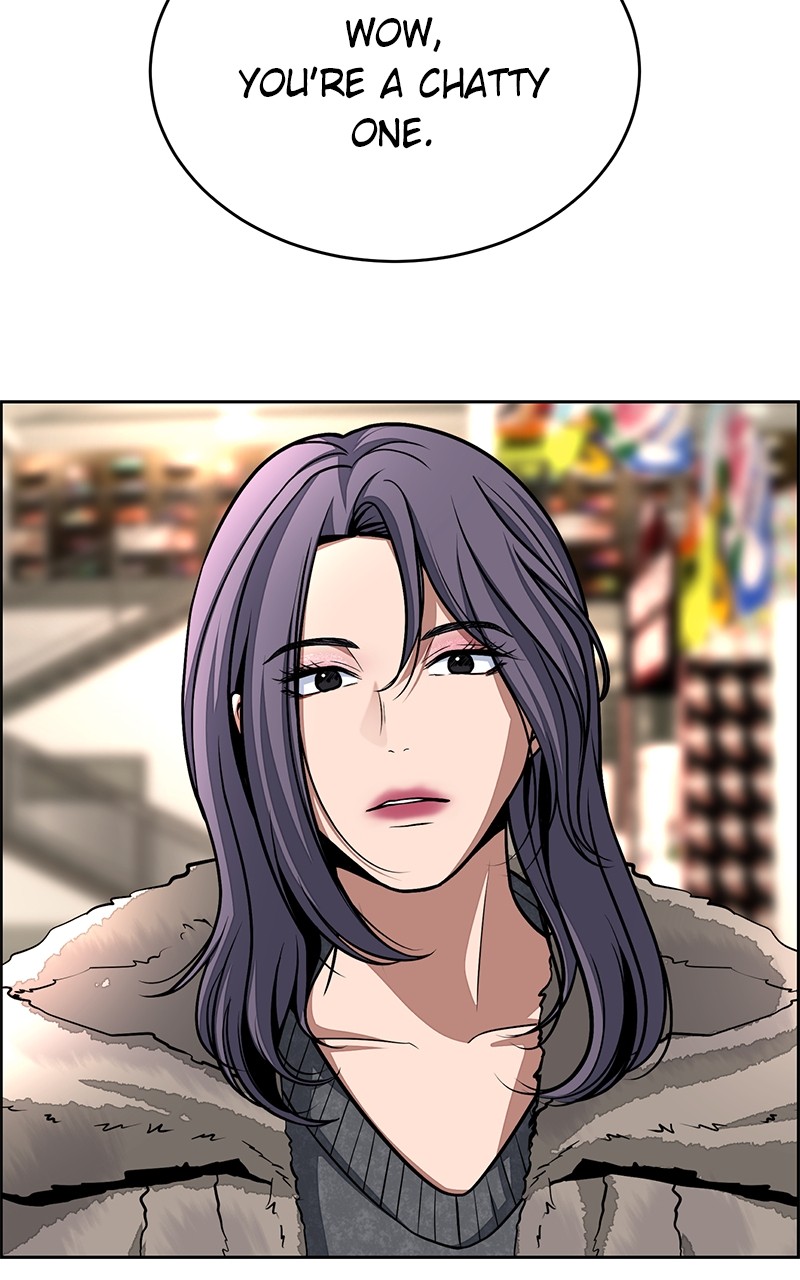 Denounce – Manga Chapter 8 - page 87
