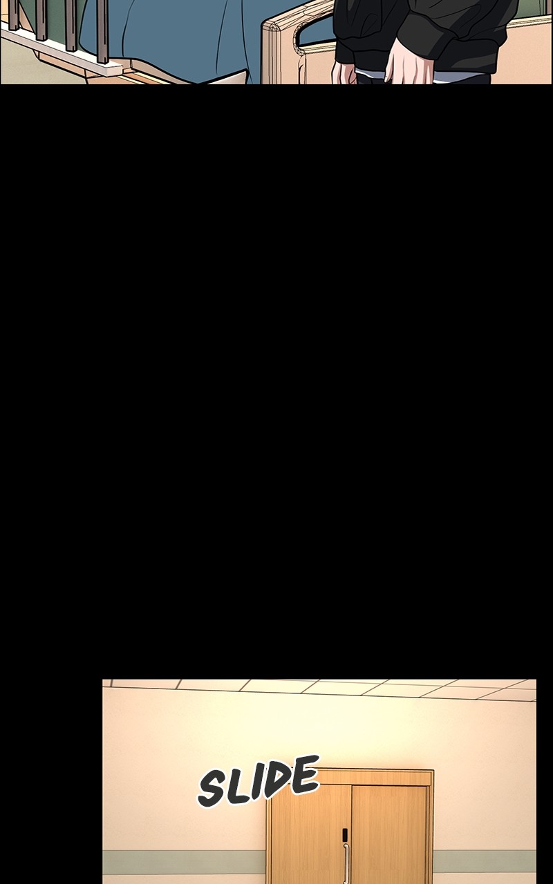 Denounce – Manga Chapter 7 - page 13