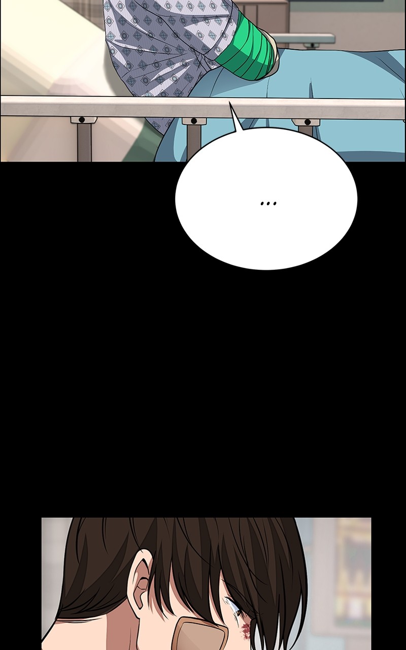 Denounce – Manga Chapter 7 - page 16