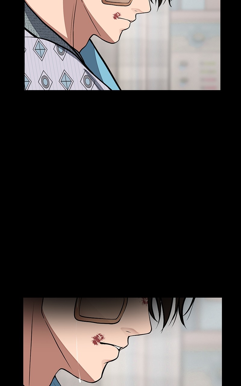 Denounce – Manga Chapter 7 - page 17