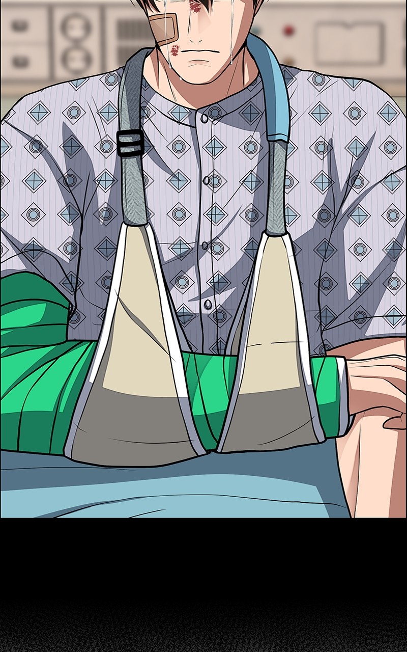 Denounce – Manga Chapter 7 - page 19