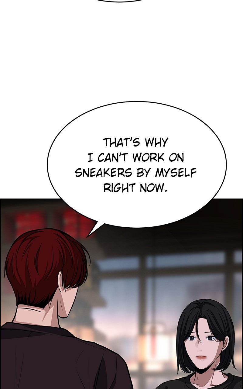Denounce – Manga Chapter 7 - page 23