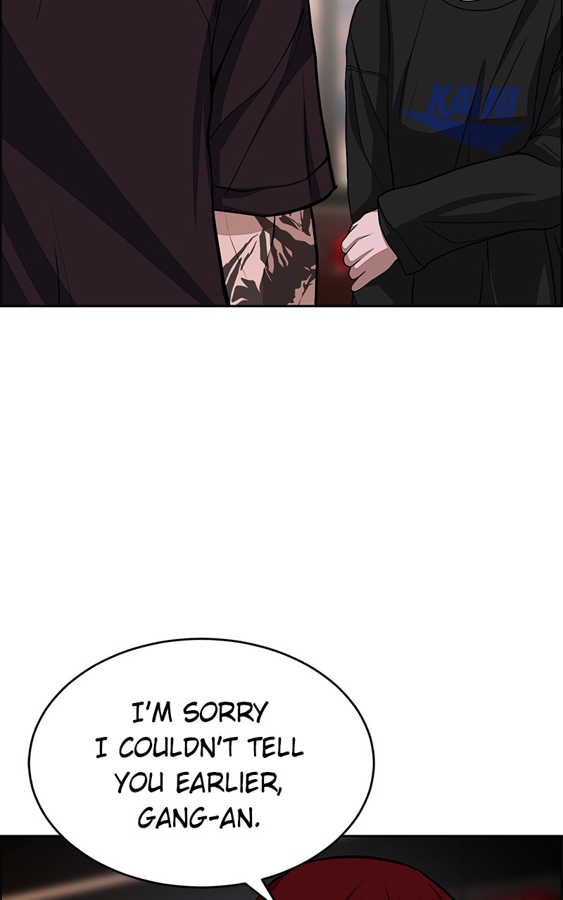Denounce – Manga Chapter 7 - page 24